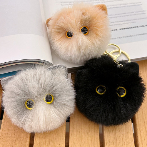 New Bestselling Plush Cat Head Keychain Toy Bag Car Ornament Cute Plush Cat Figurine Small Cat Keychain Decor