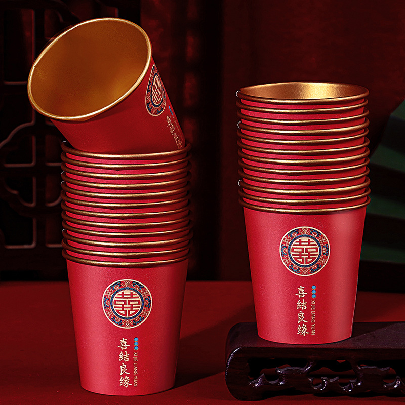 Tazas de papel de boda desechables tazas de boda suministros de boda compromiso de boda gruesa taza de té rojo