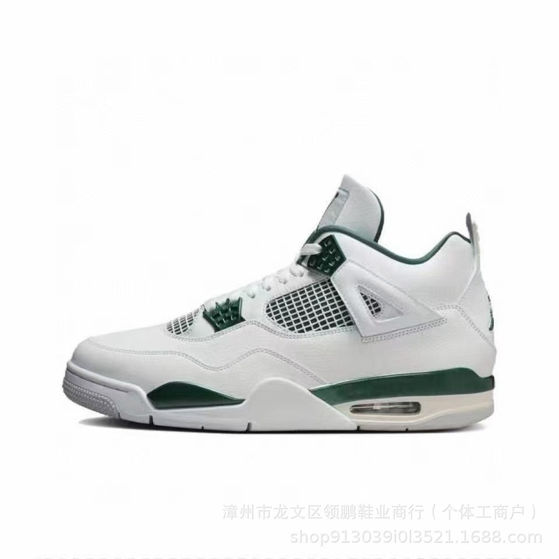 莆田靴対外貿易 aj4 純粋なオリジナル熱溶岩黒と白のパンダジョー 4 耐摩耗性滑り止め男性と女性の多用途スポーツバスケットボールシューズ|undefined