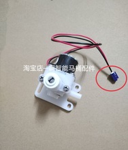 �RͰ����p���y�β���ϴ�Mˮ�����y늴��y12V�a���y �Dϴ��ϴ