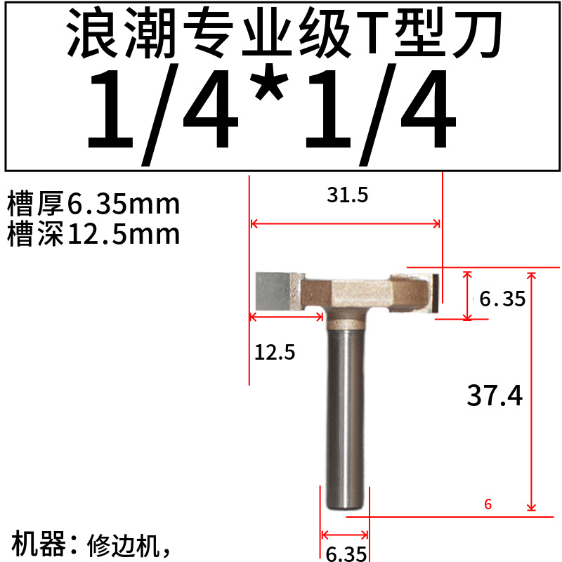 ˳רҵT͵Сޱ߻޷αĸۿTIDEWAY