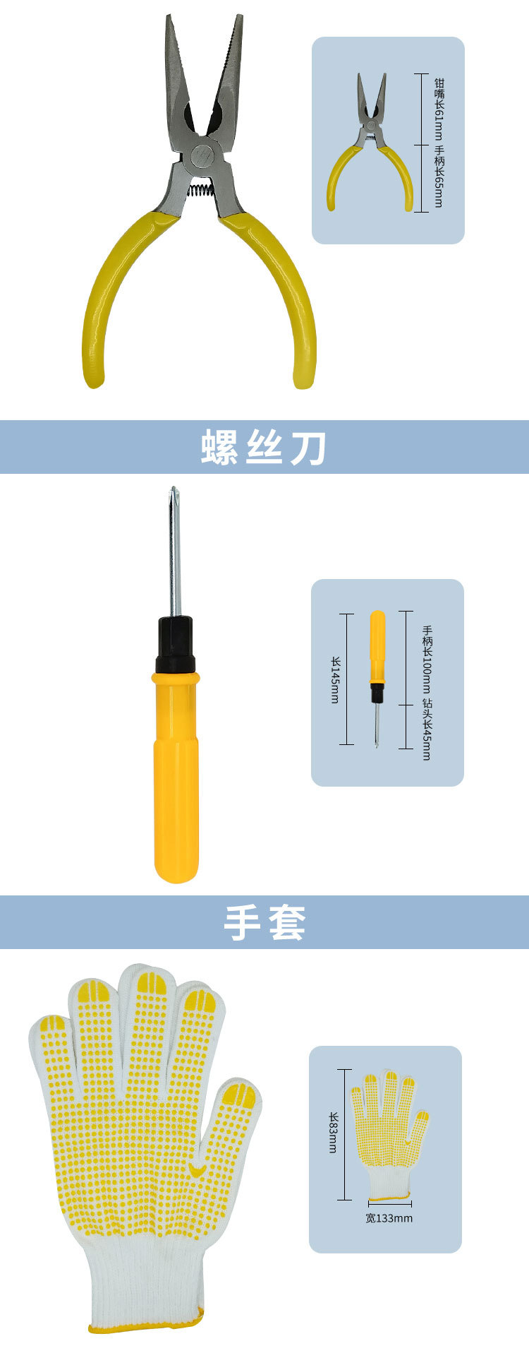 Cross-Border Hot-Selling Tire Repair Tools for Cars, Motorcycles, and Electric Vehicles, Vacuum Tire Quick Repair Kit DIY Emergency