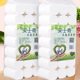 Anshiqi large roll toilet paper wholesale household roll paper household paper towel toilet paper toilet paper roll paper
