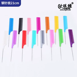 卷发球、发卷;其他美妆工具;美发梳