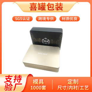 �S�Ҷ��ƺ�ɫ�s���R���F���b�н����X���ռ{���F�жYƷ�·��F��