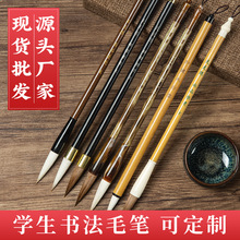 �ӽ���논������С��ë�P����������ľ����Ǻ����l���yë�P