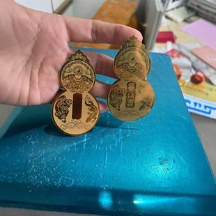 New Hulu Fulu Ping An Health Mobile Phone Sticker Ping An Fu Mobile Phone Sticker Zodiac Gold Coin Tai Sui Card