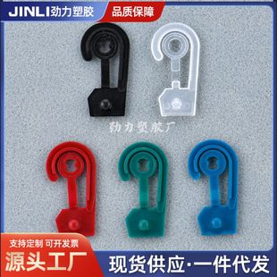 �S�����l���ϒ��h ������ ��̖�� ���Ӓ��h �ۯB�����h�m���h�o��