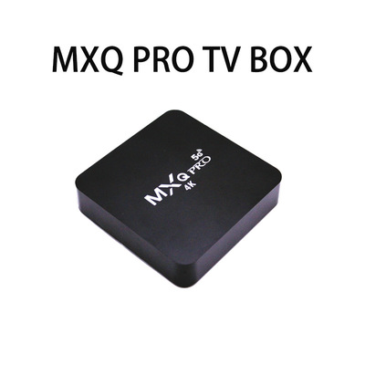 跨境MXQ PRO外贸4K网络电视机顶盒安卓网络机顶盒电视盒子TV BOX|ru