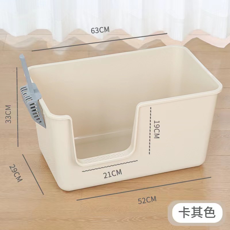반밀폐형丨카키 [ 15kg 내부의 큰 고양이에게 적합]