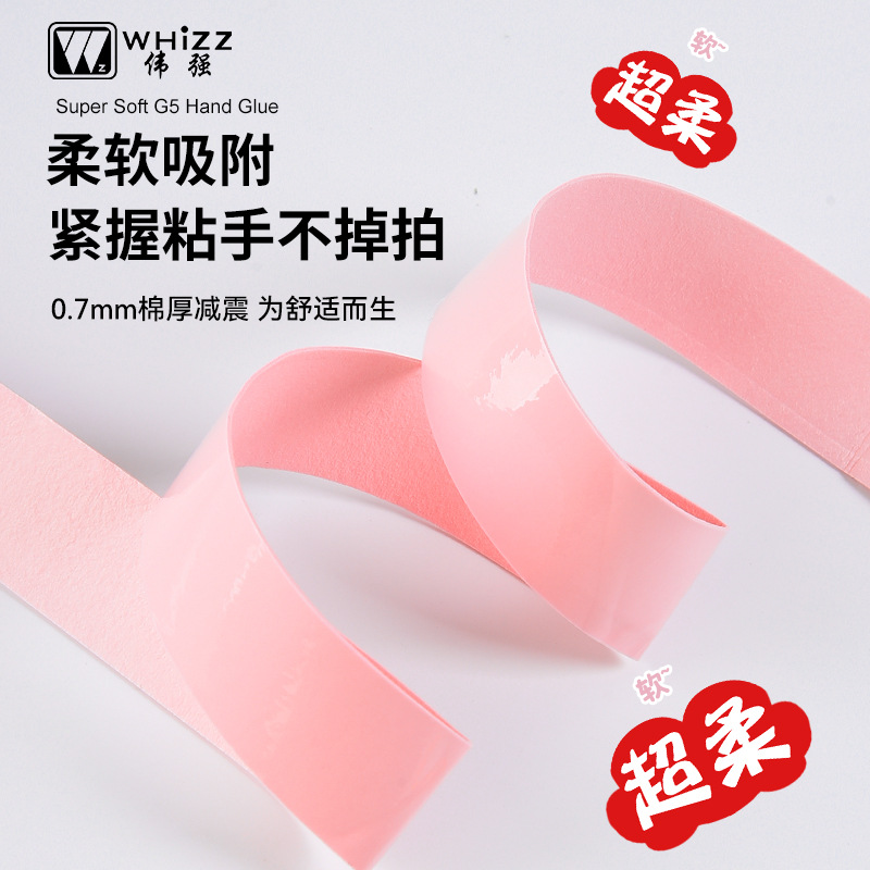 WEIQIANG 배드민턴 라켓 플랫 핸드 접착 성 내마모성 핸들 랩 땀 흡수성 벨트 세트 미끄럼 방지 우유 접착제 세트