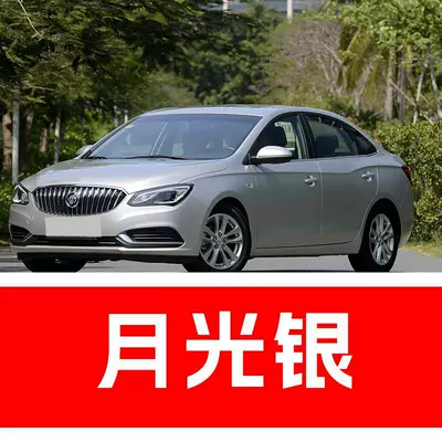white colors, a car paint – Avtomobil boya qələmləri - buy-one-get-two-1-coat-of-color-paint-1-coat-of-brightening-polish-plus-a-free-tool-kit-cleaning-cotton-and-brush-tips-moonlight-silver