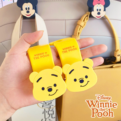 Disney Winnie the Pooh car hook car seat back car rear storage car rear seat hanging hook
