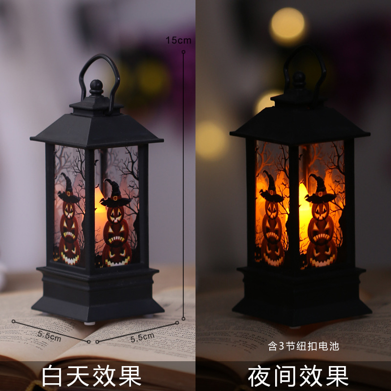 Decoraciones de Halloween Decoración de luz de viento Luz de vela electrónica LED Bar de Halloween Atmósfera de terror Accesorios de vestir