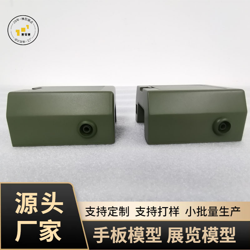 主圖模版-恢復(fù)的-恢復(fù)的