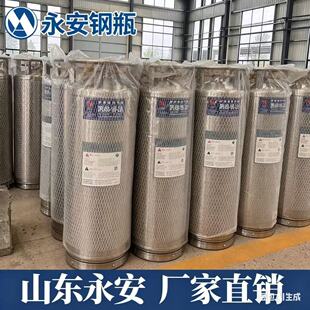 ɽ�|�����S��175L�͜ض��߹�Һ���޶���ƿ���ӽ^���ƿҺ���