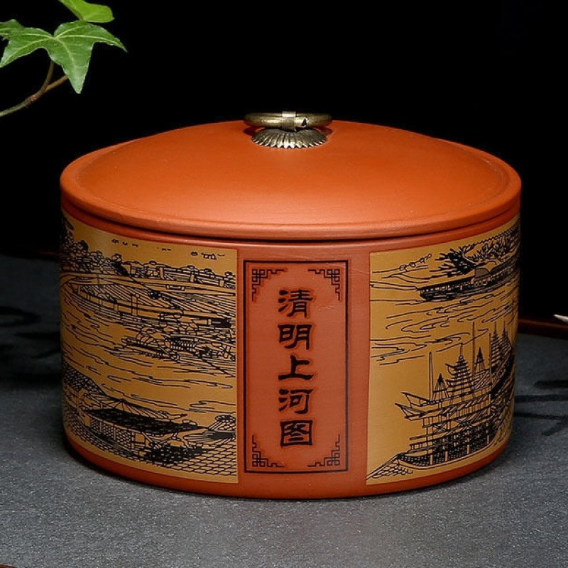 가게에서 가장 핫한 아이템 - [청명절]