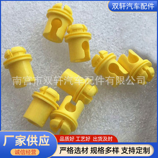 �m�Ì��RX3 G08 X5X6 5ϵ��܇�T�i�����b���T�Ῠ��51217404345