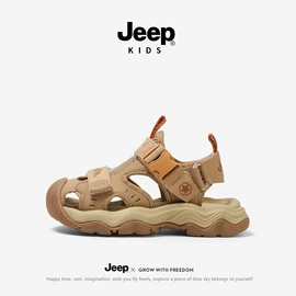 童运动鞋;童凉鞋;童皮靴