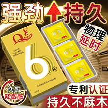 Q�c���B�Ӻ����������ó־ò���������װ�ȫ��byt�S��tt���l