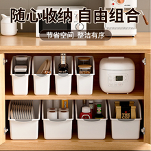 厨房收纳盒带滑轮整理盒锅具锅盖调料下水槽橱柜收纳多功能置物架