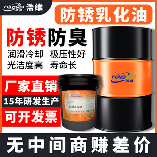 ͨ�����黯�� ����̼��T�F�L����ˮ��������Һ ���P�ϳ���sҺ