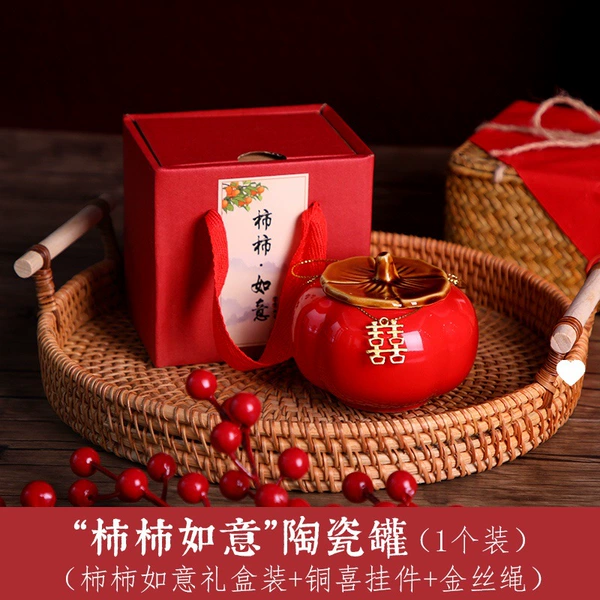 [Large Size] Ceramic Persimmon Jar-[Red 1 Gift Box] Persimmon Ruyi + Tongxi