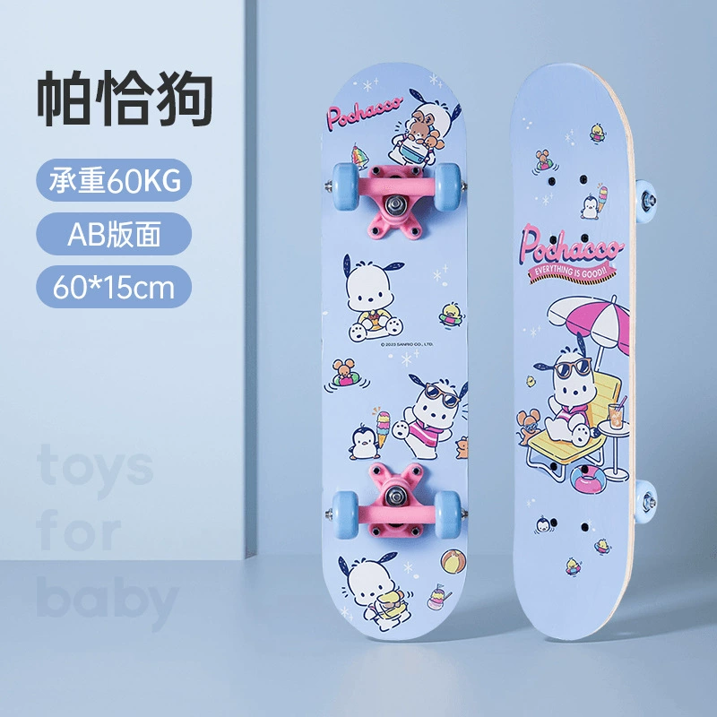 Sanrio, детский скейтборд, профессиональный самокат для начинающих на четырех колесах, игрушка с двумя изогнутыми концами, 12 лет