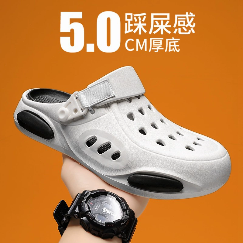 Пара новых пещерных туфель мужские летние девочки кокосовые баотоу прохладные туфли на пляже спортивные антискользящие фекалии тапочки