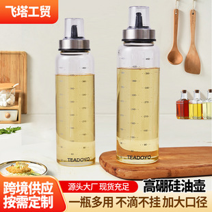 ����貣���͉����ω��� �N�����õ����b�ͷ�©�͸ߜز�����ƿ