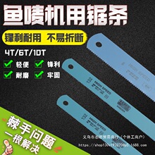 ����~�O�Ƭ�ٹ���BAHCO�p���ٙC���䏗l350/14��.450/16����]