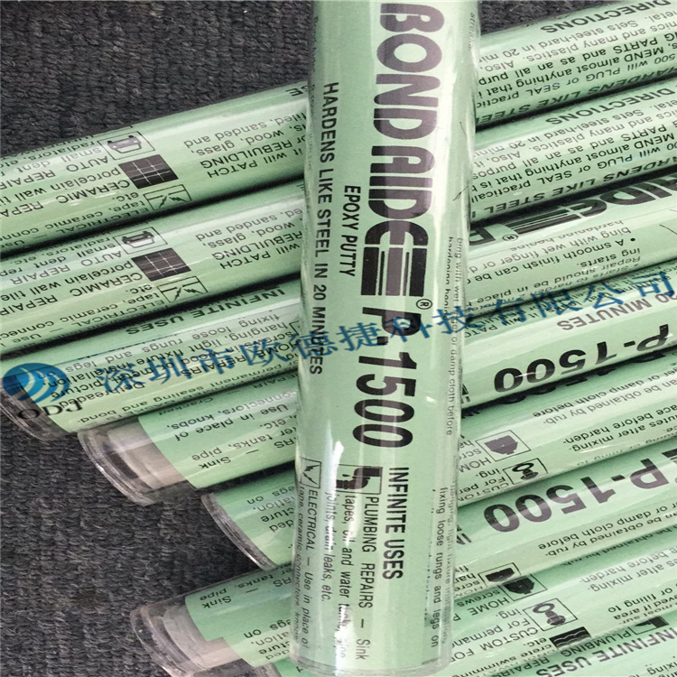 优势供应美国BOND-AIDE  粘合剂P-1500  全新原装正品