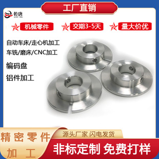 �Cе�Ԅӻ��O��������ӹ����P��X���Ԅ�܇��������ظ߾���