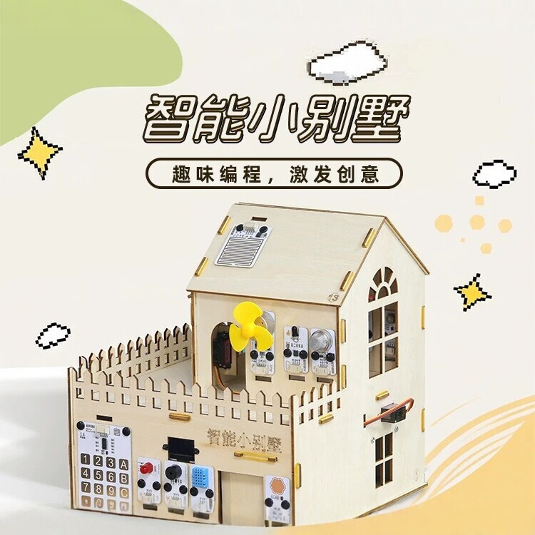 Internet of Things Artificial Intelligence Mini Villa Furniture Maker DIY Project Scratch Mixly Arduino Programming Internet of Things Artificial Intelligence Mini Villa Furniture Maker DIY Project Scratch Mixly Arduino Programming