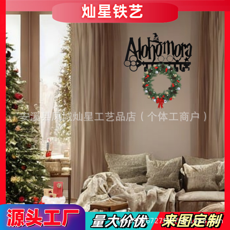 Key Decoration Keychain Cartoon Christmas Halloween Innovative New Product Multifunctional Practical Pendant Cross-Border Bu Yan