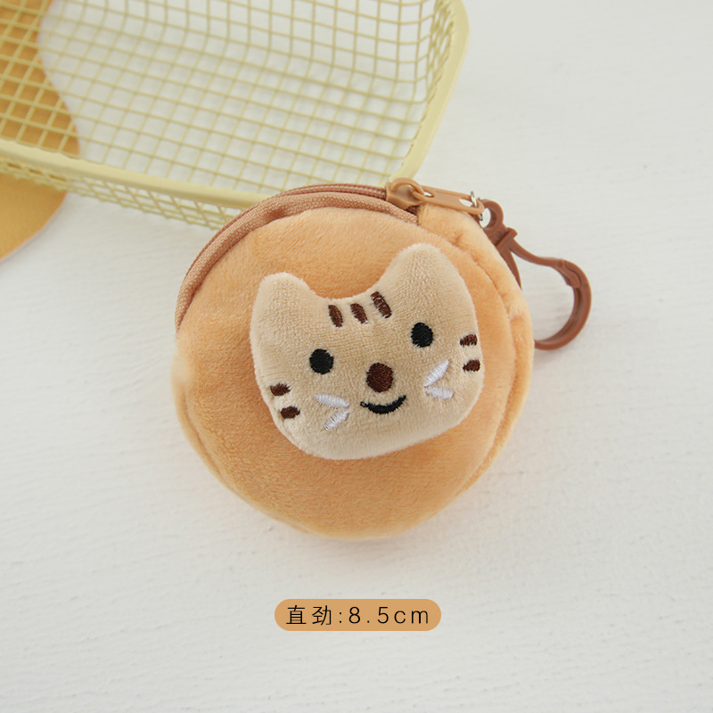 かわいい魚と子猫ぬいぐるみ小銭入れ学生ミニ小さな財布キー雑貨収納袋ヘッドフォンバッグ卸売|undefined
