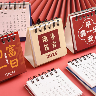 Calendar 2025 New Inspirational Quotations Students Use Mini Desk Calendar Creative Desktop Office Ornaments Small Plan Book