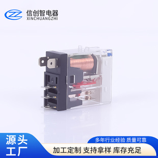 Small Electromagnetic Intermediate Relay High Power Intermediate Relay SCH-157 Small Electromagnetic Relay