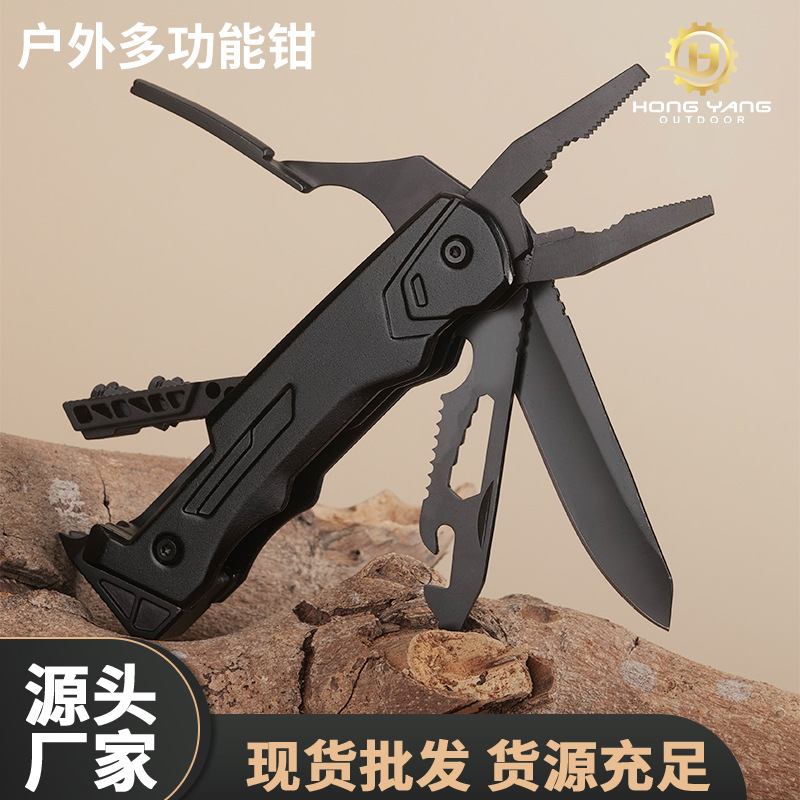 新款户外多功能起钉器不锈钢折叠刀钳锤户外小刀维修组合工具批发