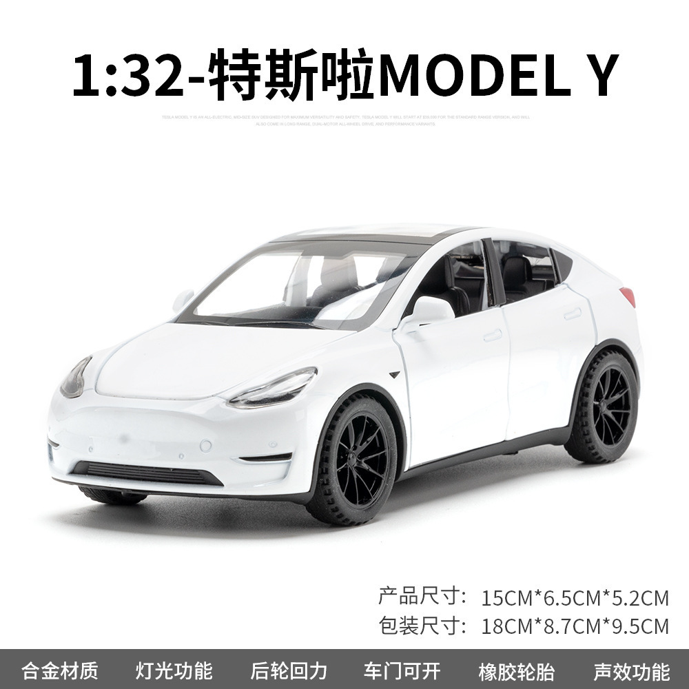 Zhongyuan xinghejin modelo de coche 1:32 nueva energía tesla ModelY tire hacia atrás juguete coche música modelo caja de polvo