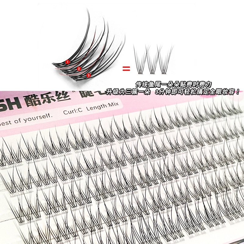 Курящие? Wait not. Let's translate accurately: ' Transparent soft sink Step Fish -tail eyelashes natural simulation lazy trilogy single cluster self -grafted fake eyelashes'