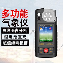 ϣST9866A߾ֳ֚xLLն⾀rII