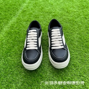 ���e��Ь���Ƴ���roЬ�͎�С���Ǻ��dunkԪ��ڰ׏͹Ű����L�߽�