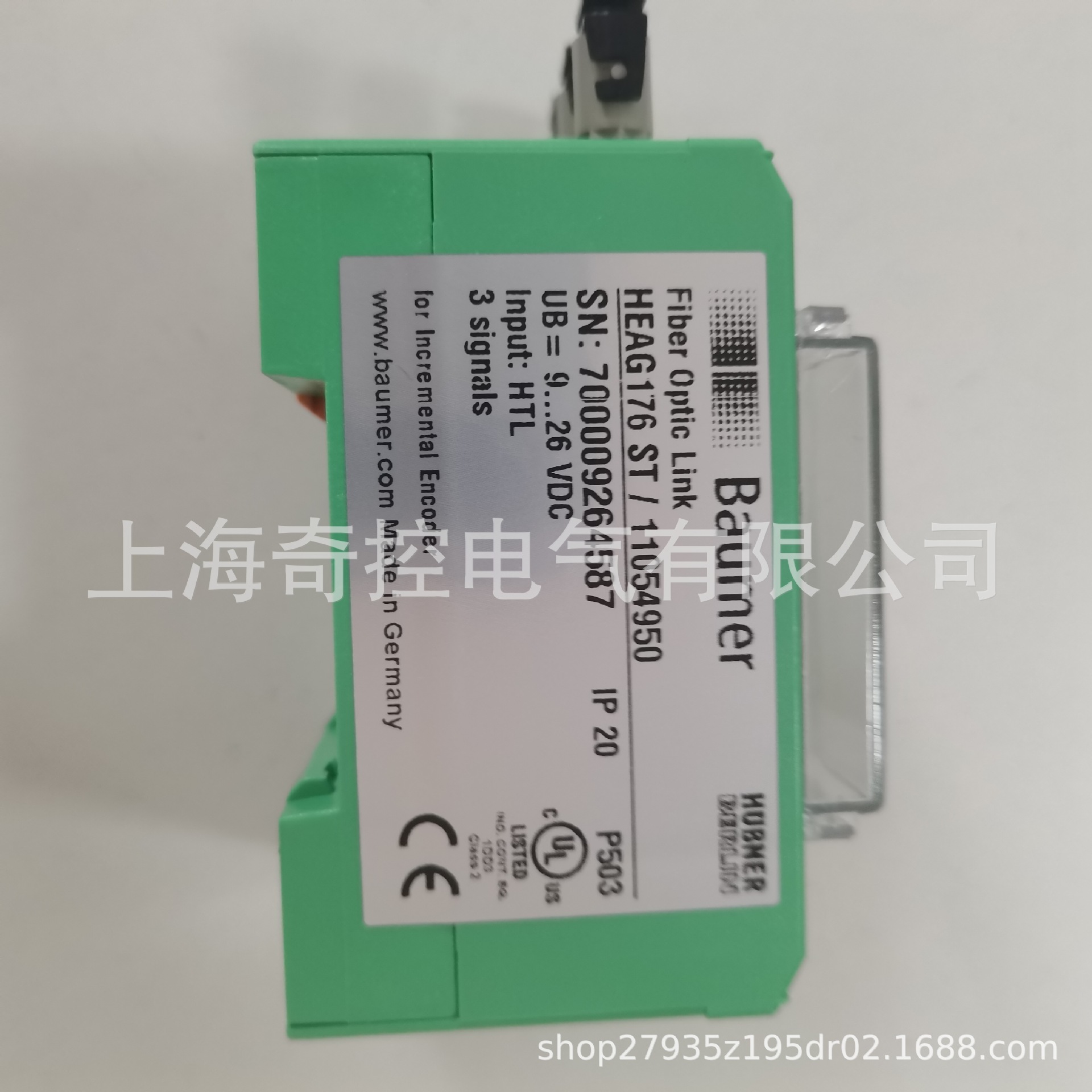 光电转换器 HEAG174ST霍伯纳HUBNER编码器