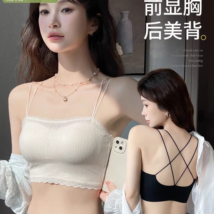 원래 섹시한 슬링 아름다운 백 속옷 여성의 작은 가슴 튜브 탑 조끼 가슴 패드 착용이없는 얇은 브래지어와 원피스