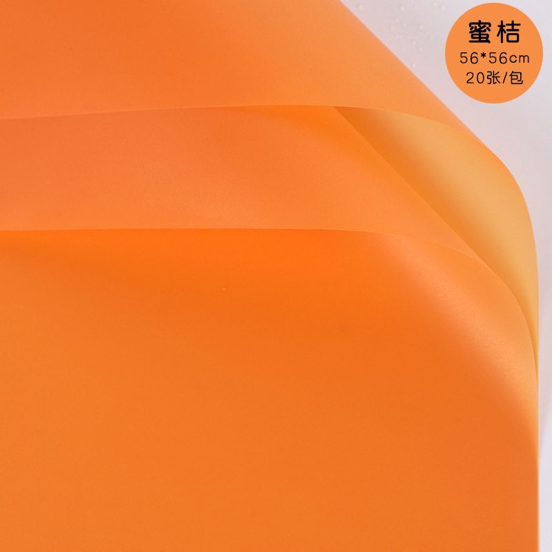 Papel de envolver regalo de alta calidad, papel mate de color sólido, papel liso coreano, ramo impermeable al por mayor, papel de envolver floral