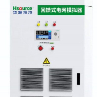 ��ʼ�Ƕȿ��{  �AԴAPSD��C90KW����ʽ늾Wģ�M��  �ɾ���