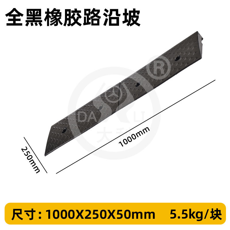 ̨��б����б�µ���ĥ��ѹ��·�������ǵ���ƶ������������µ�