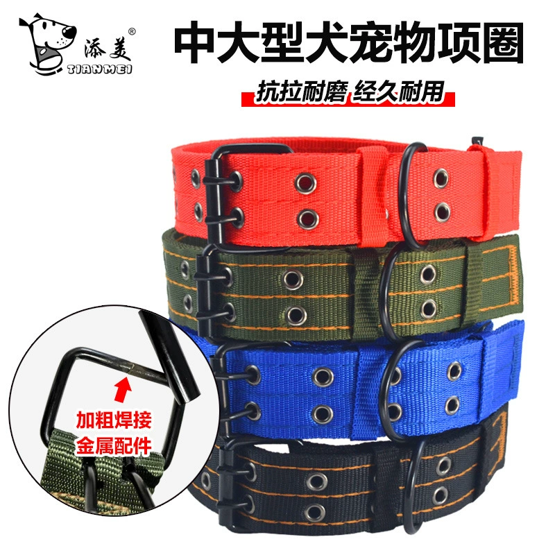 Ошейник для собак средних и крупных пород, двухрядная застежка, четырехслойный, утолщенный, для золотистых ретриверов, от производителя.