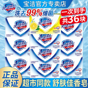 ���������100g���оƵ���Ʒ���l���۸����Fُ�������㙎��������